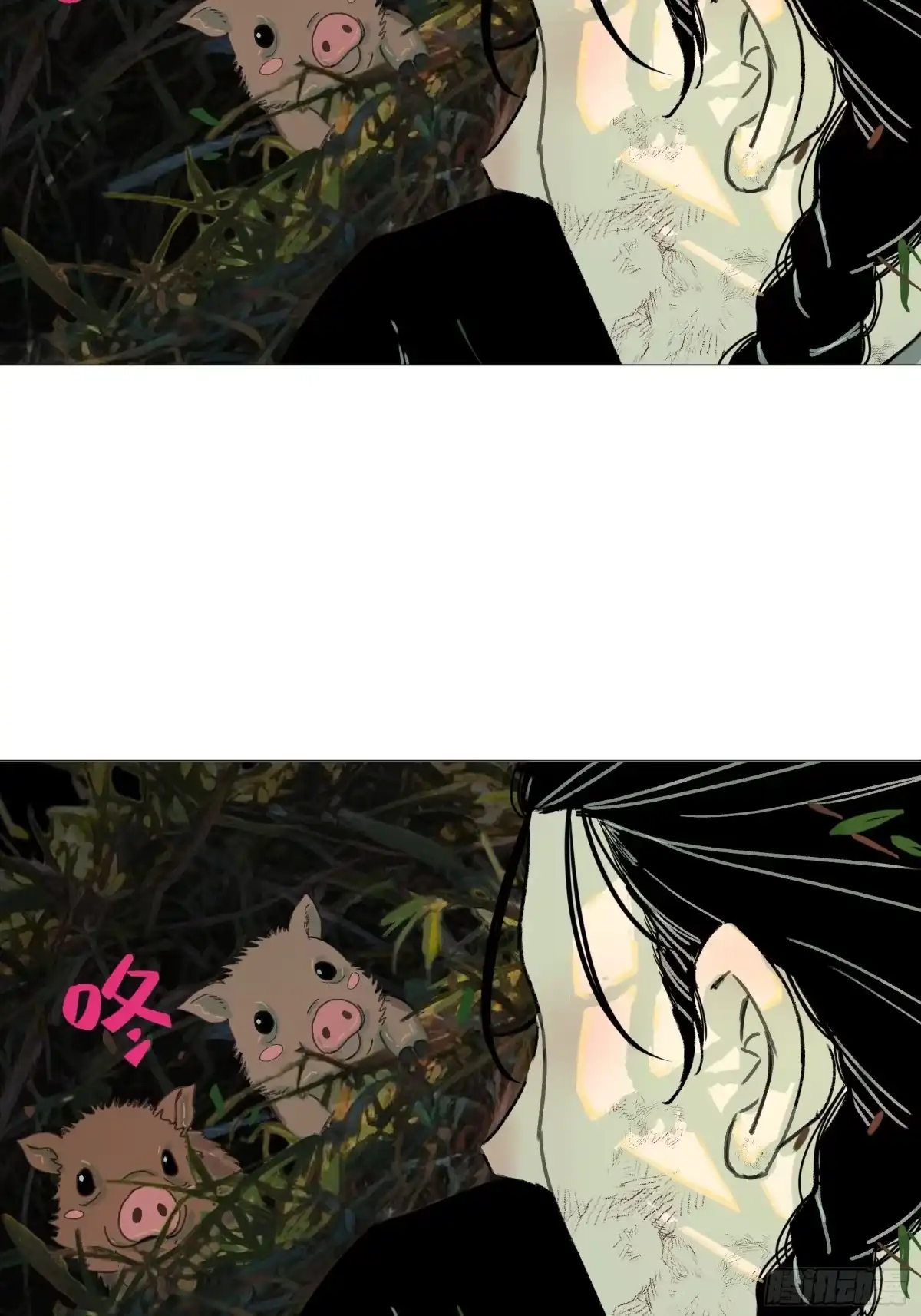 愚女 17 躲 第35页