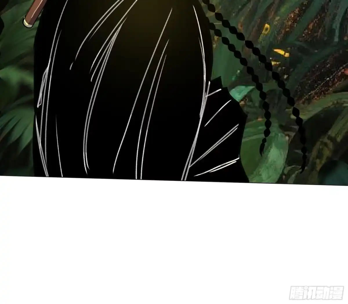 愚女 18 反击！！！ 第29页
