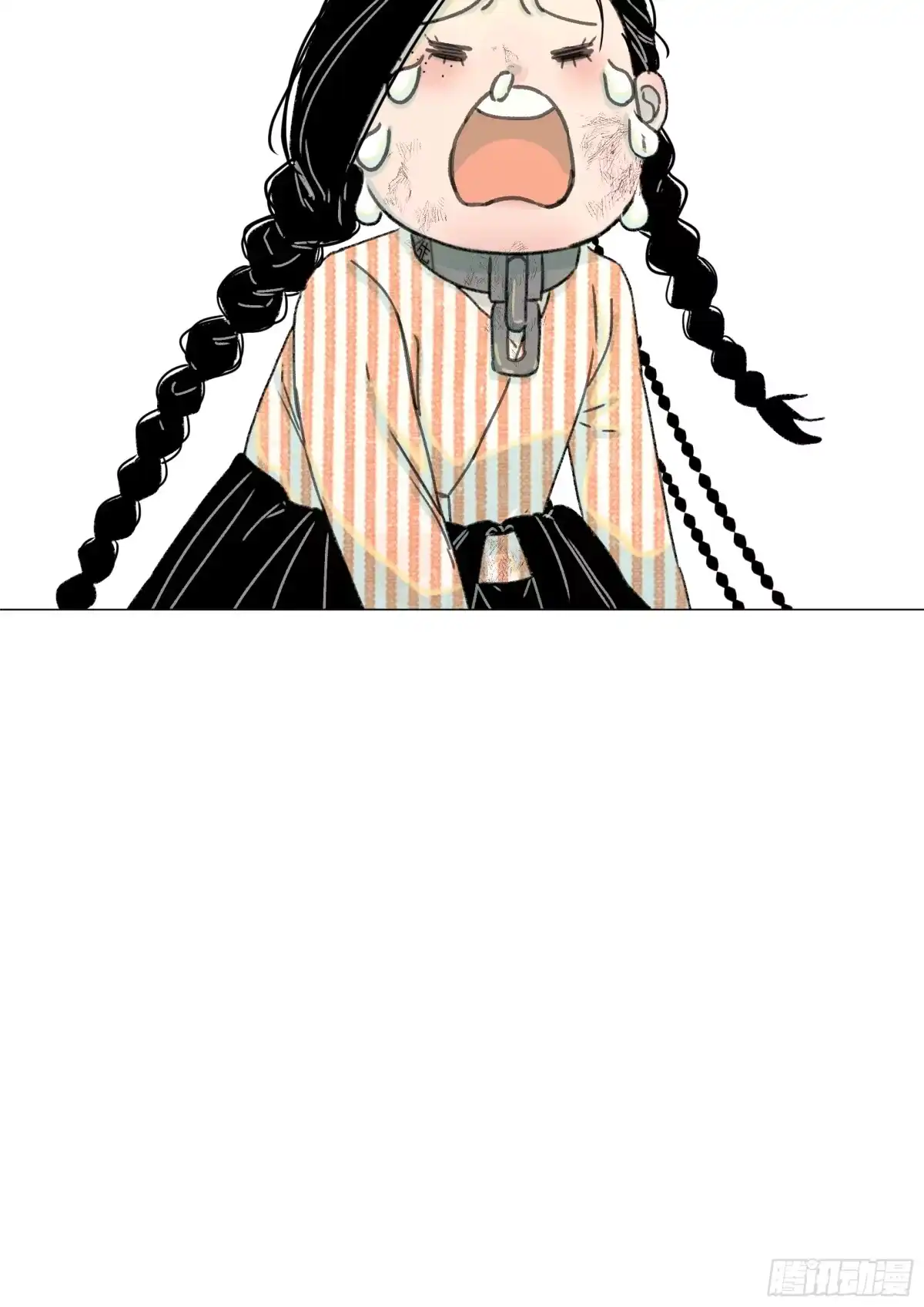 愚女 19 没事的！ 第42页