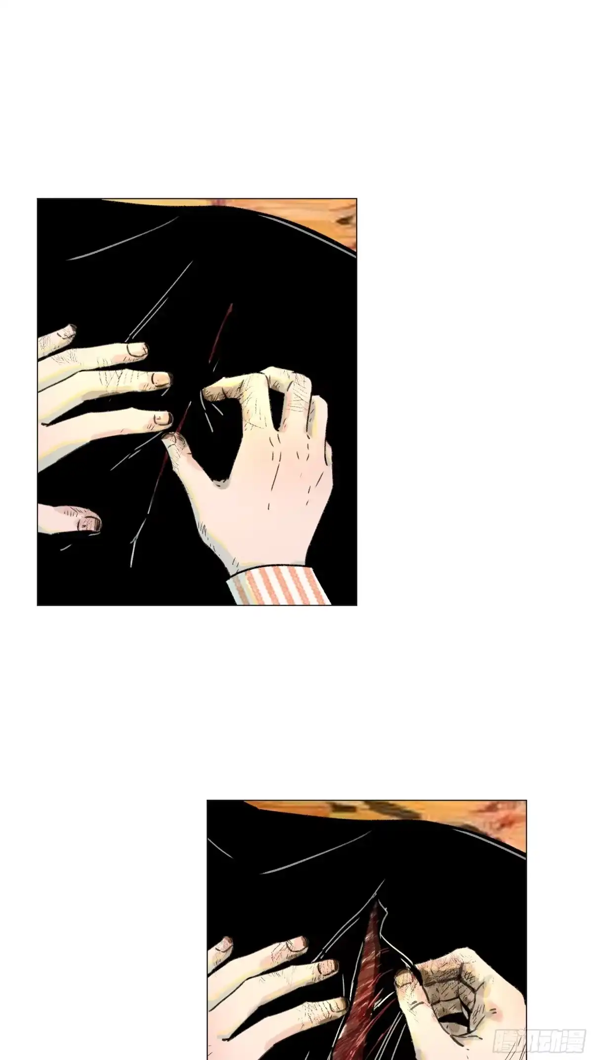 愚女 19 没事的！ 第7页