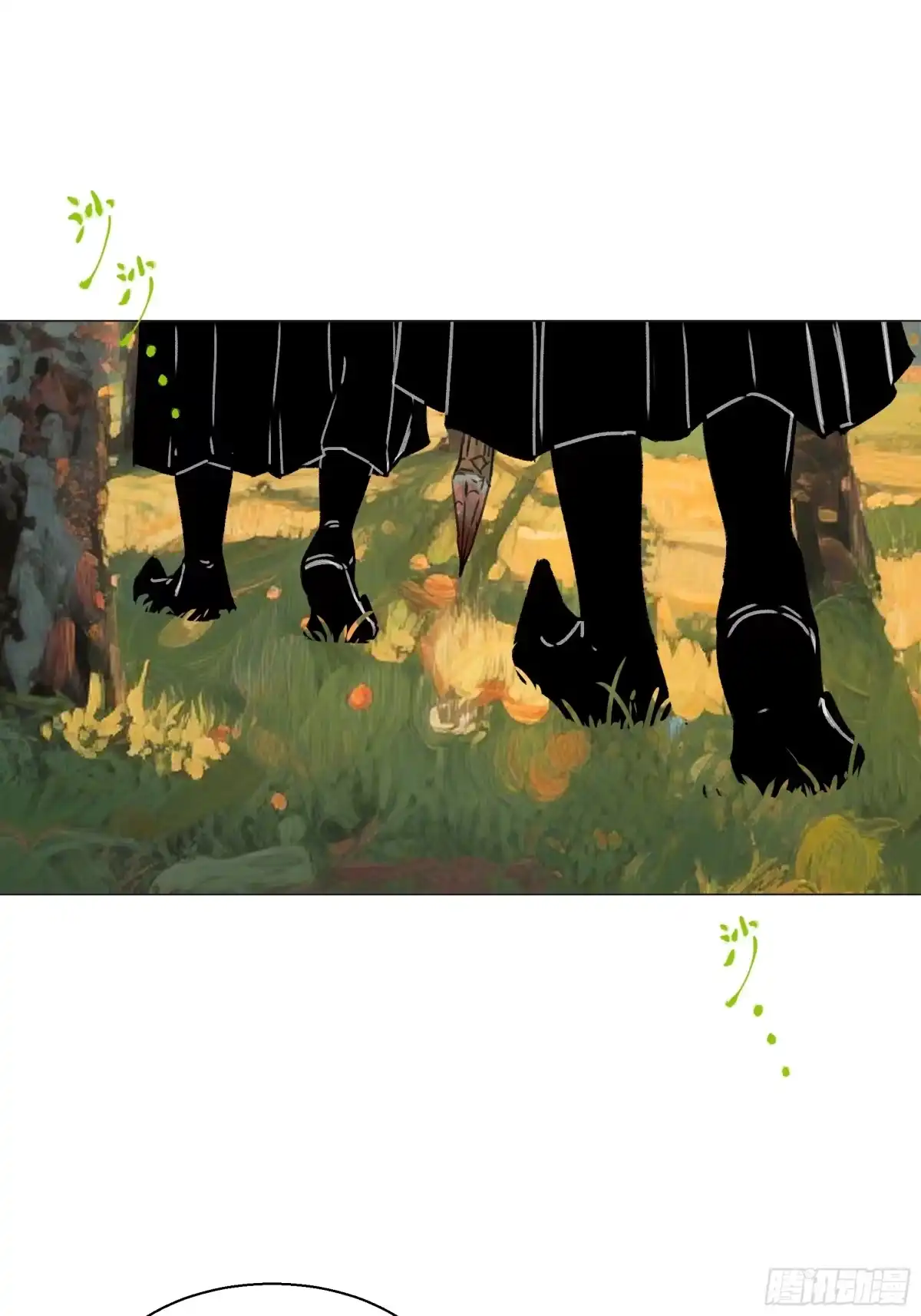 愚女 22 无趣的花 第40页