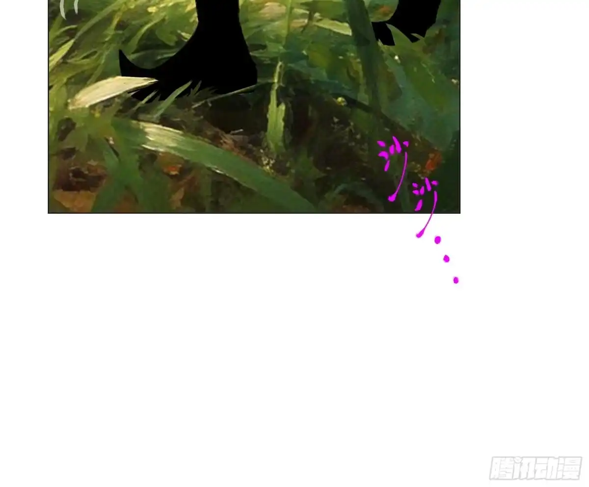 愚女 22 无趣的花 第9页