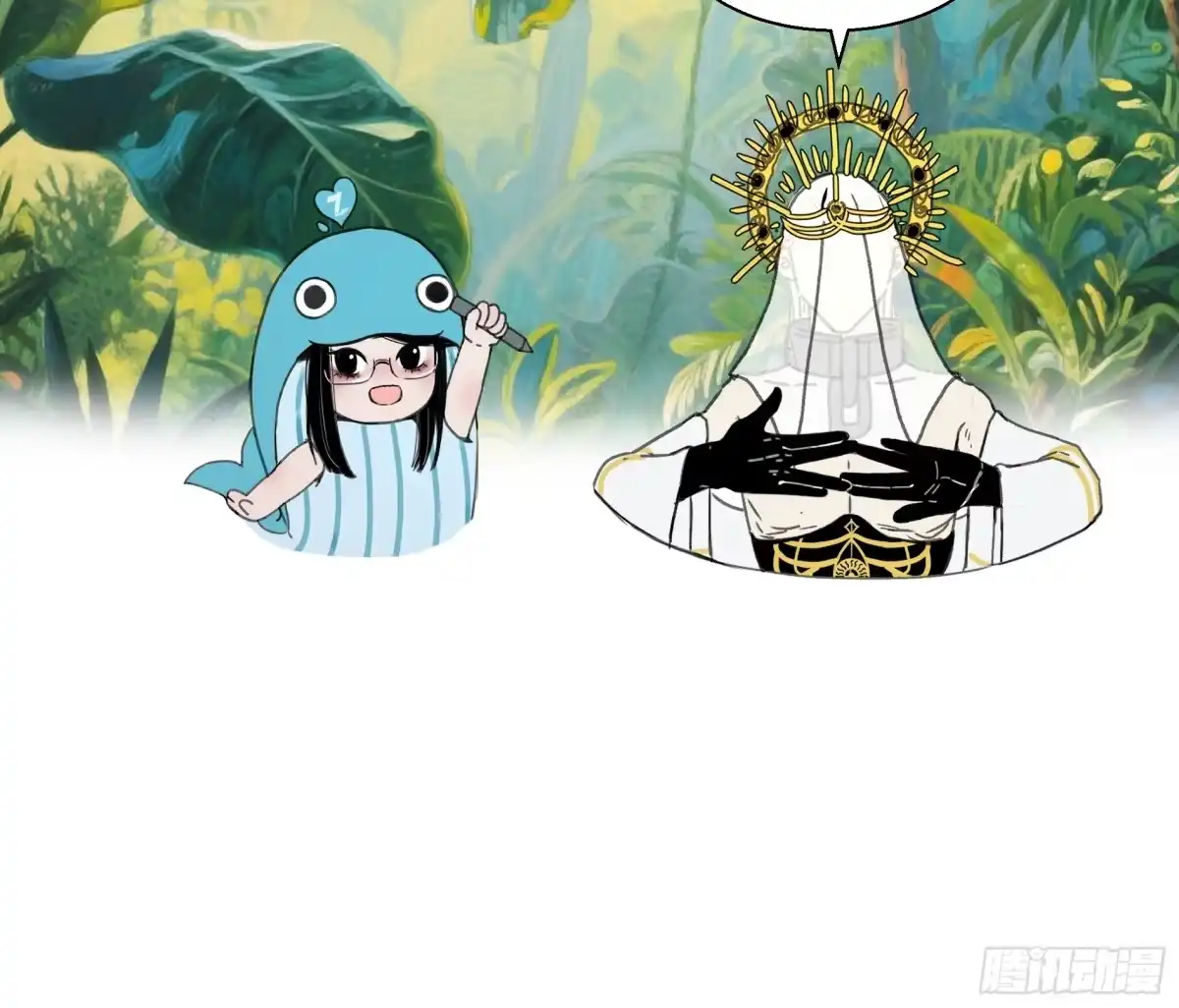 愚女 番外02 愚女大百科 何不凡的荒野求生小课堂 第9页