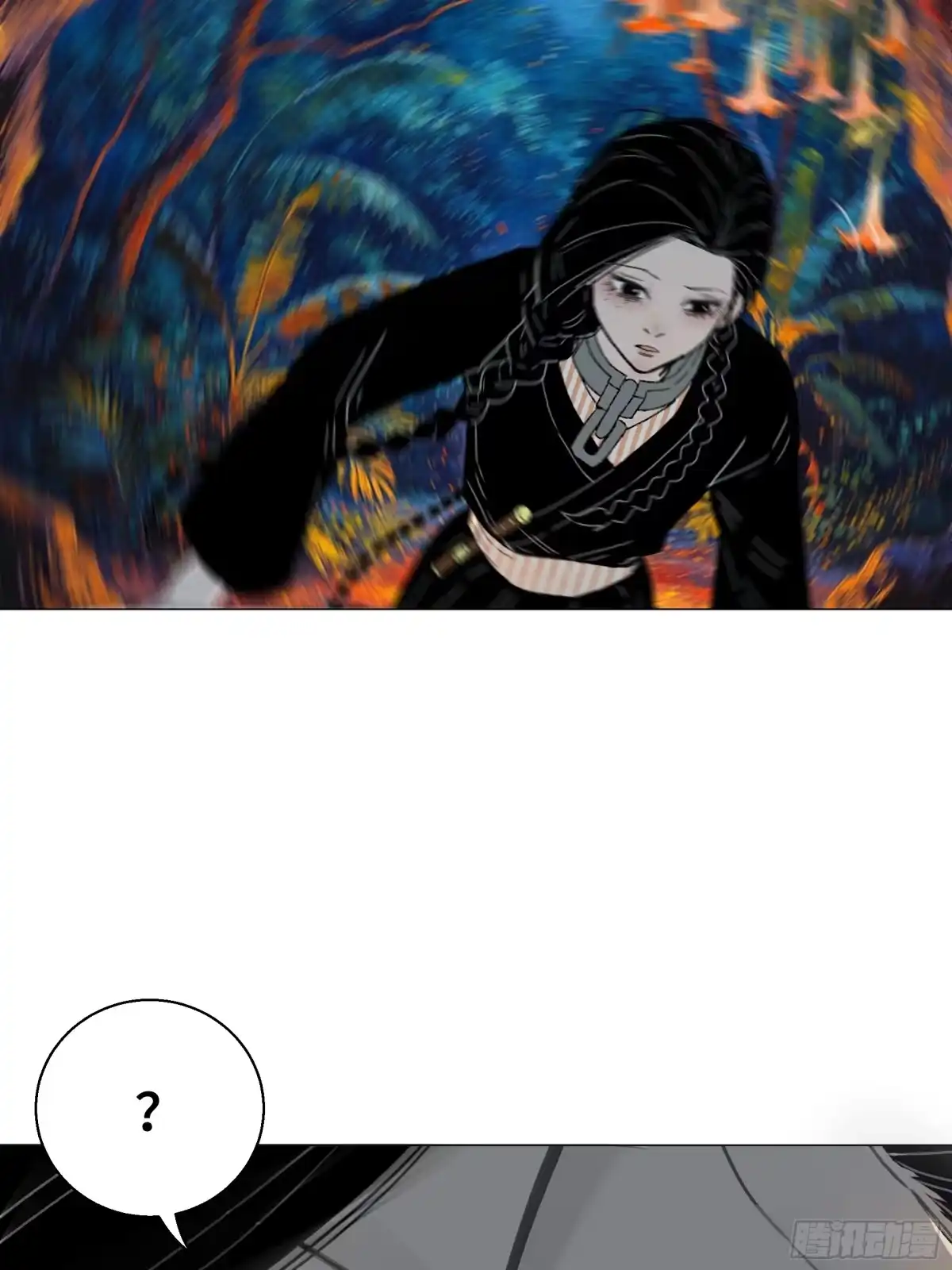 愚女 26 老夫真是无时不刻都在后悔啊！！！ 第22页