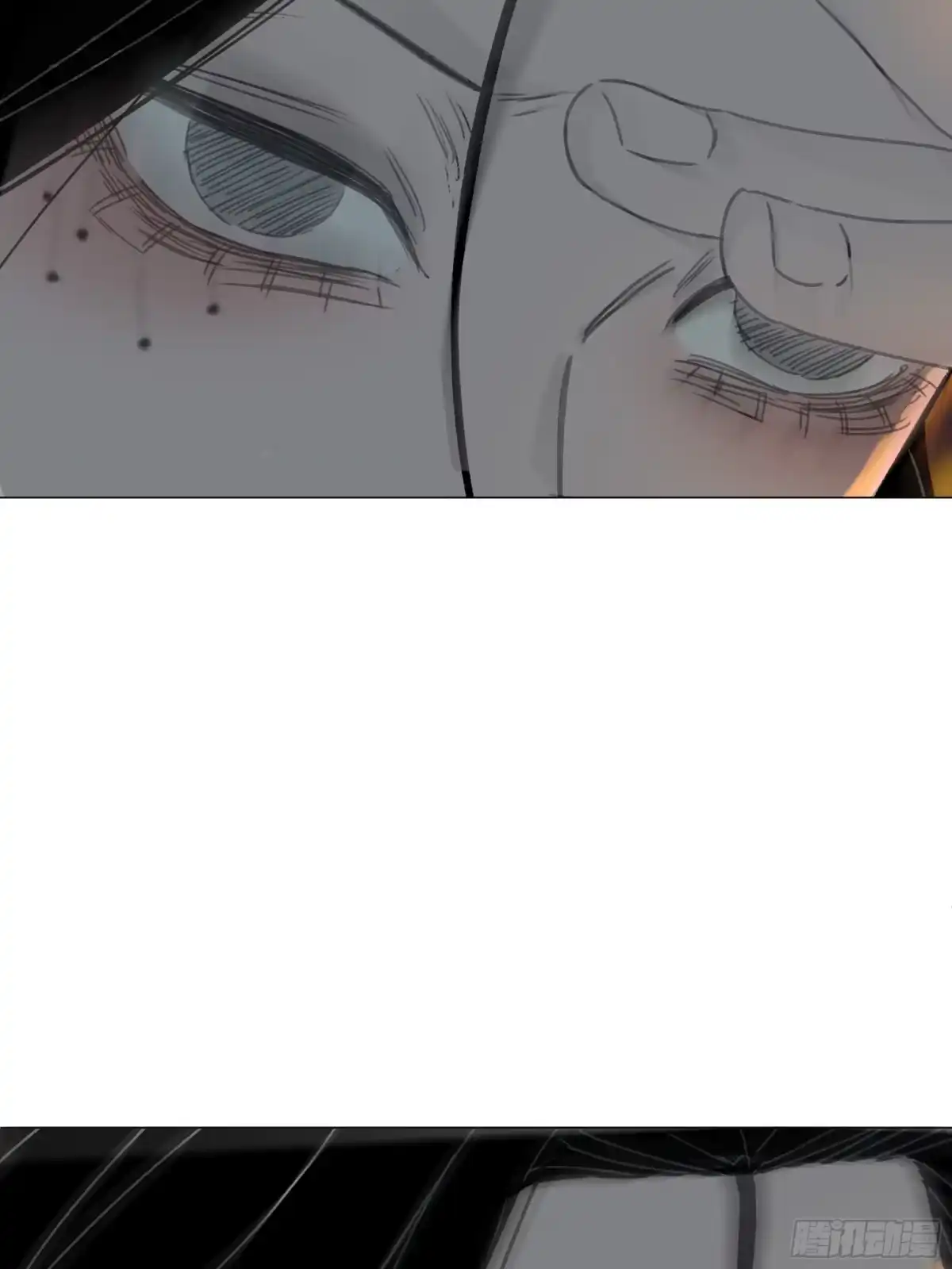 愚女 26 老夫真是无时不刻都在后悔啊！！！ 第23页