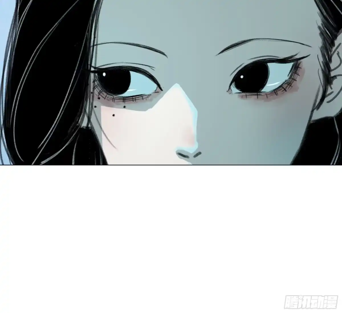 愚女 05 上岛 第17页