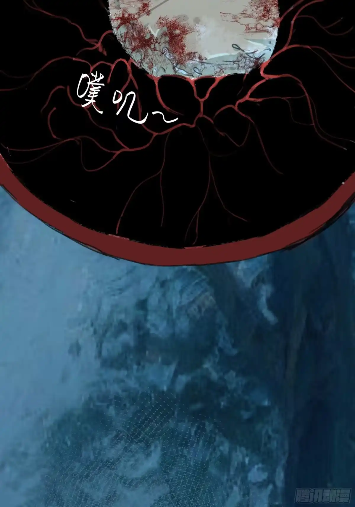愚女 06 荒岛疯批！ 第12页