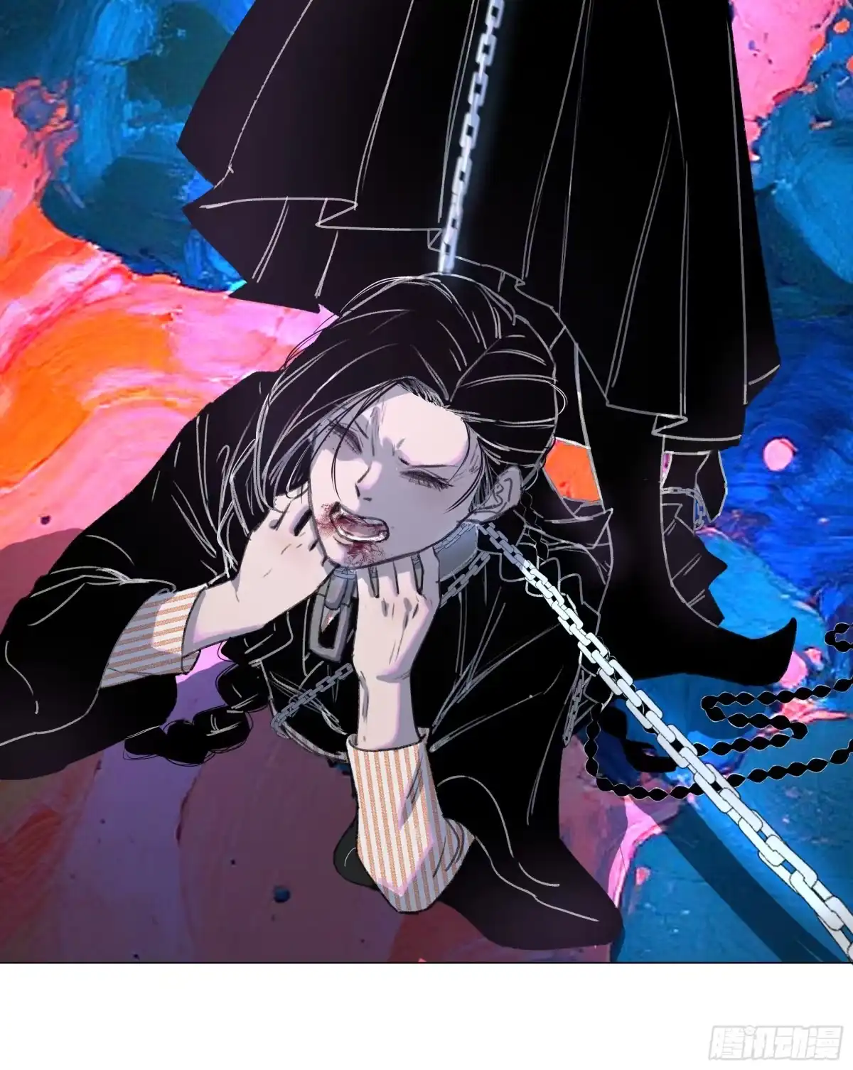 愚女 08 死如夏花之绚烂！ 第20页