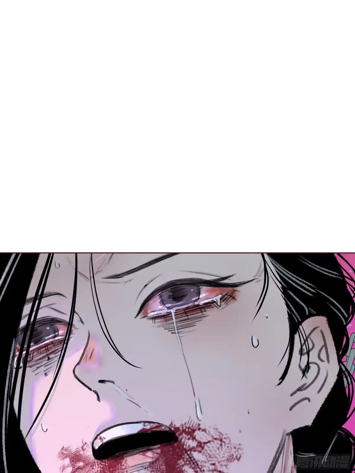 愚女 08 死如夏花之绚烂！ 第24页