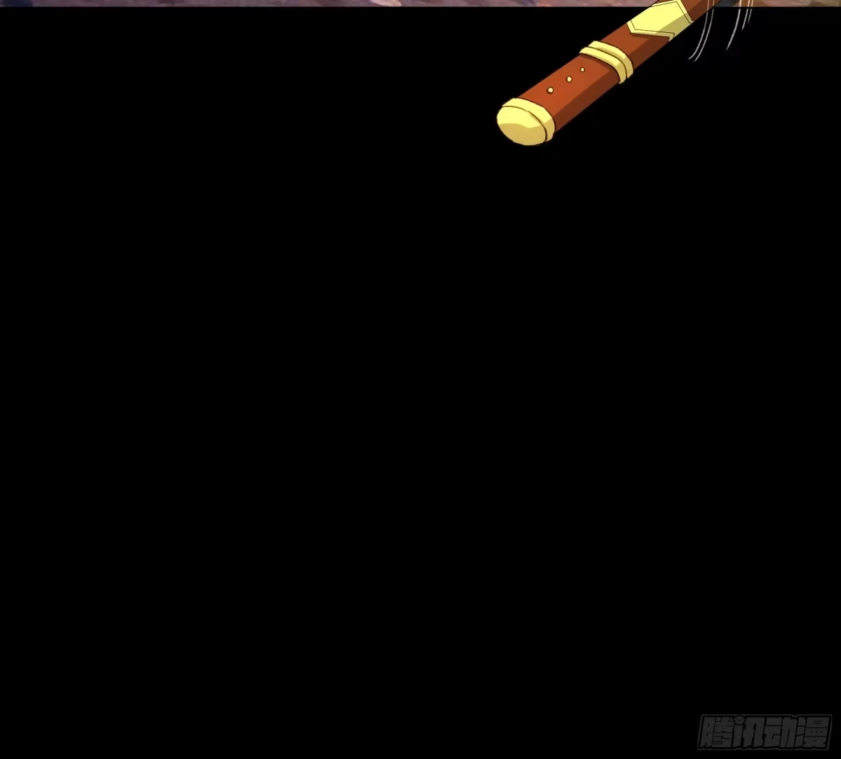 愚女 27 无路可逃 第6页