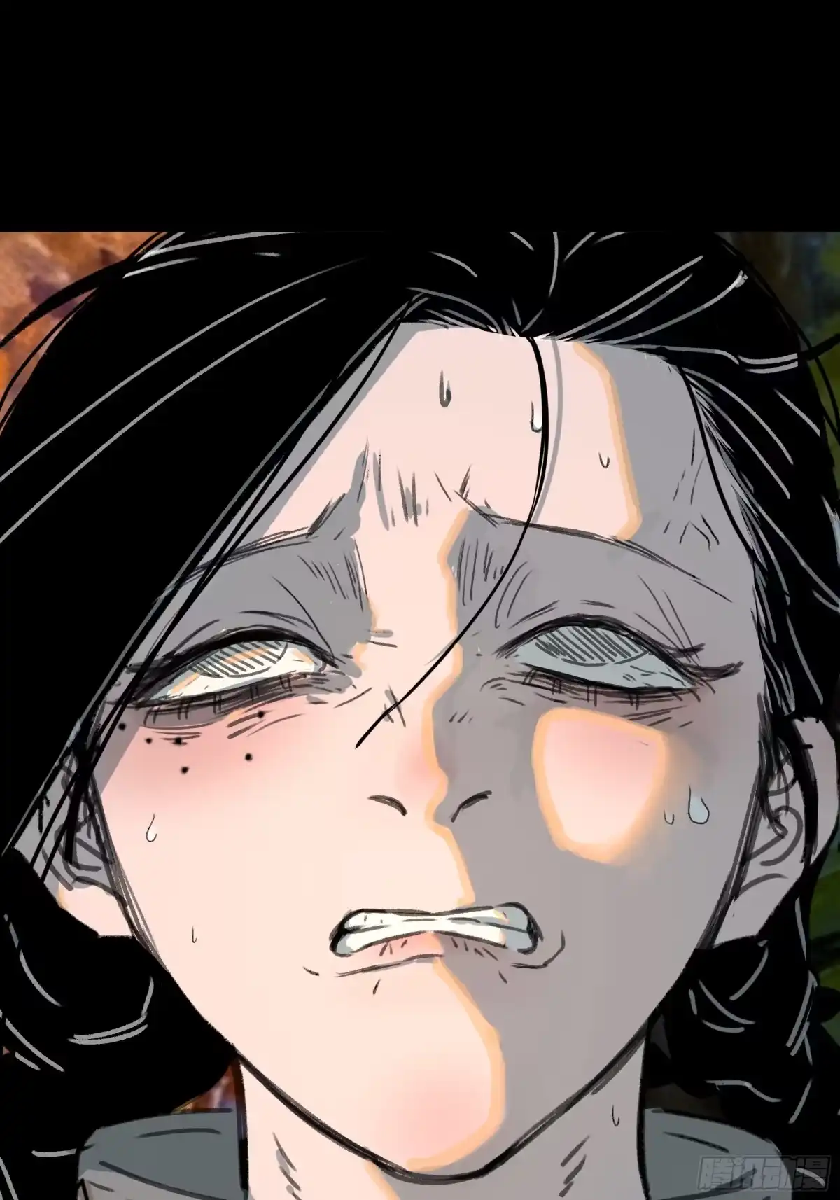 愚女 28 绝境 第17页
