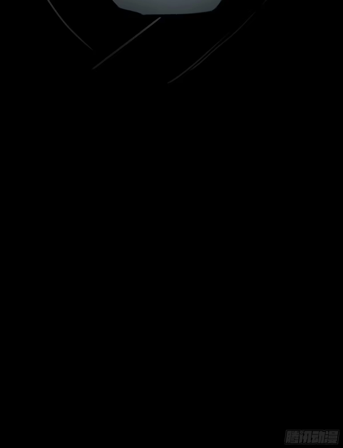 愚女 28 绝境 第23页