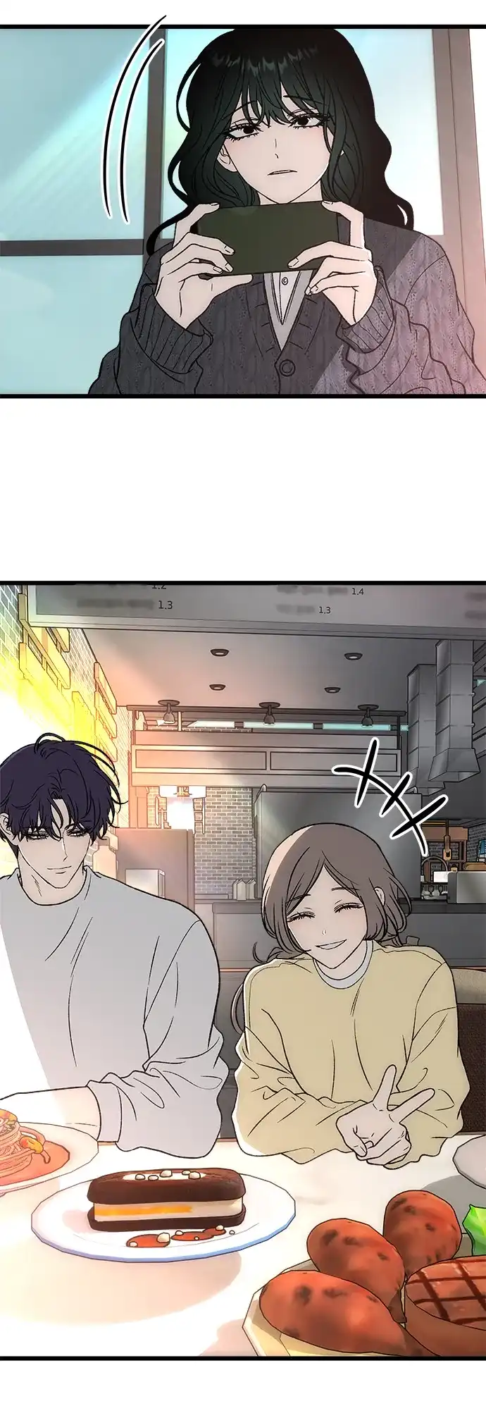 寤寐不忘 [第10话] 裂缝 第29页