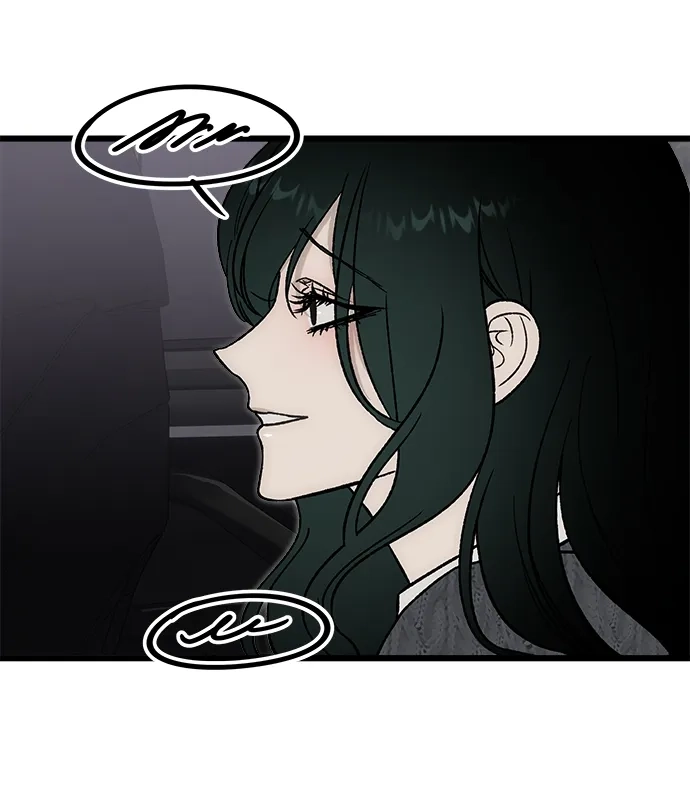寤寐不忘 [第11话] 杂音 第55页