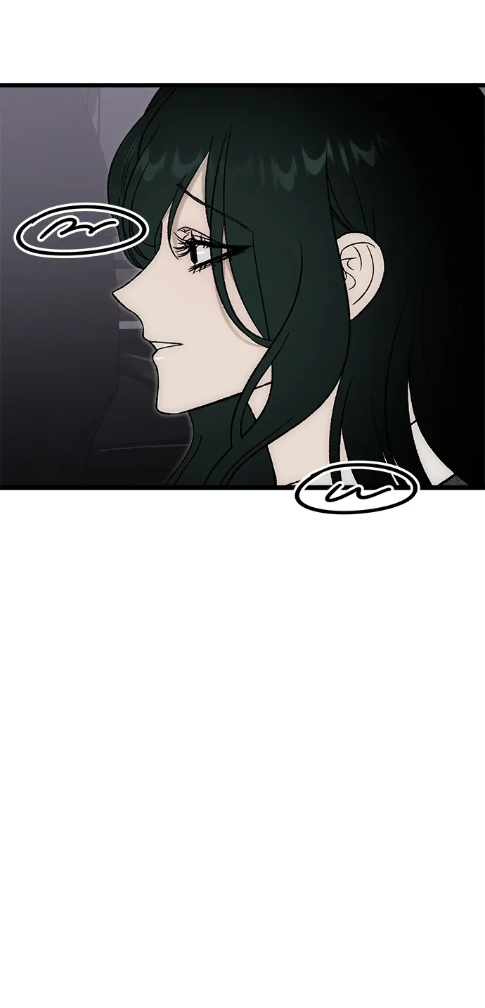 寤寐不忘 [第11话] 杂音 第56页
