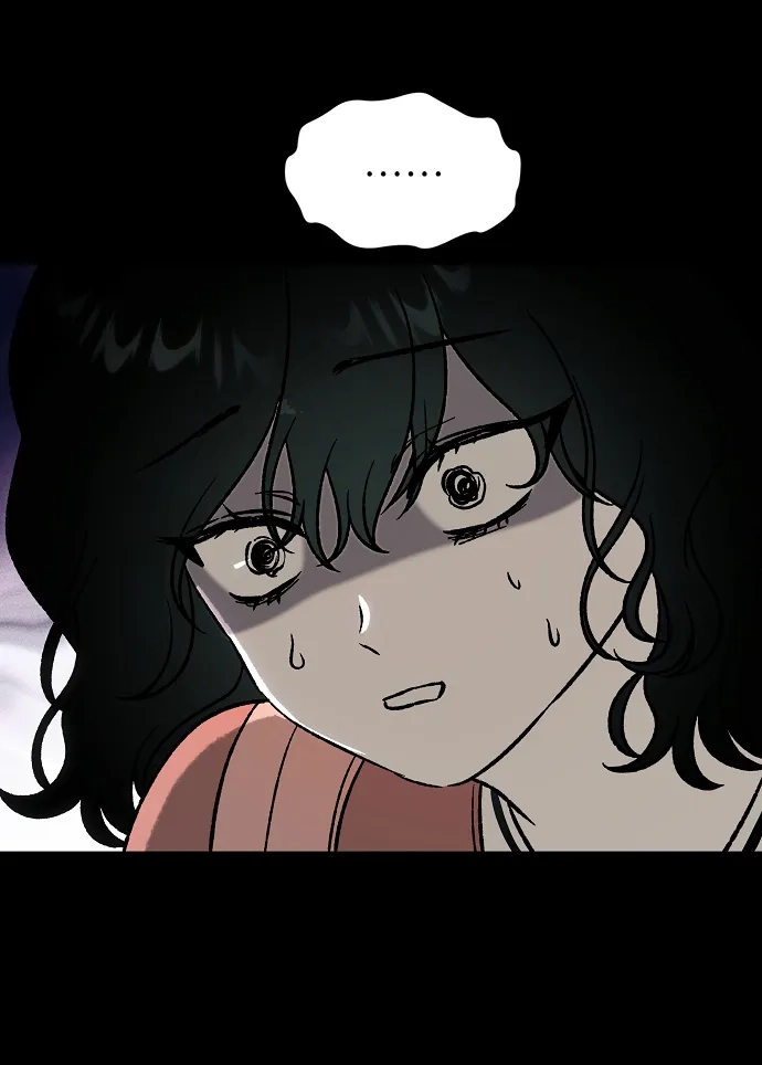 寤寐不忘 [第1话] 第二次初次见面 第55页
