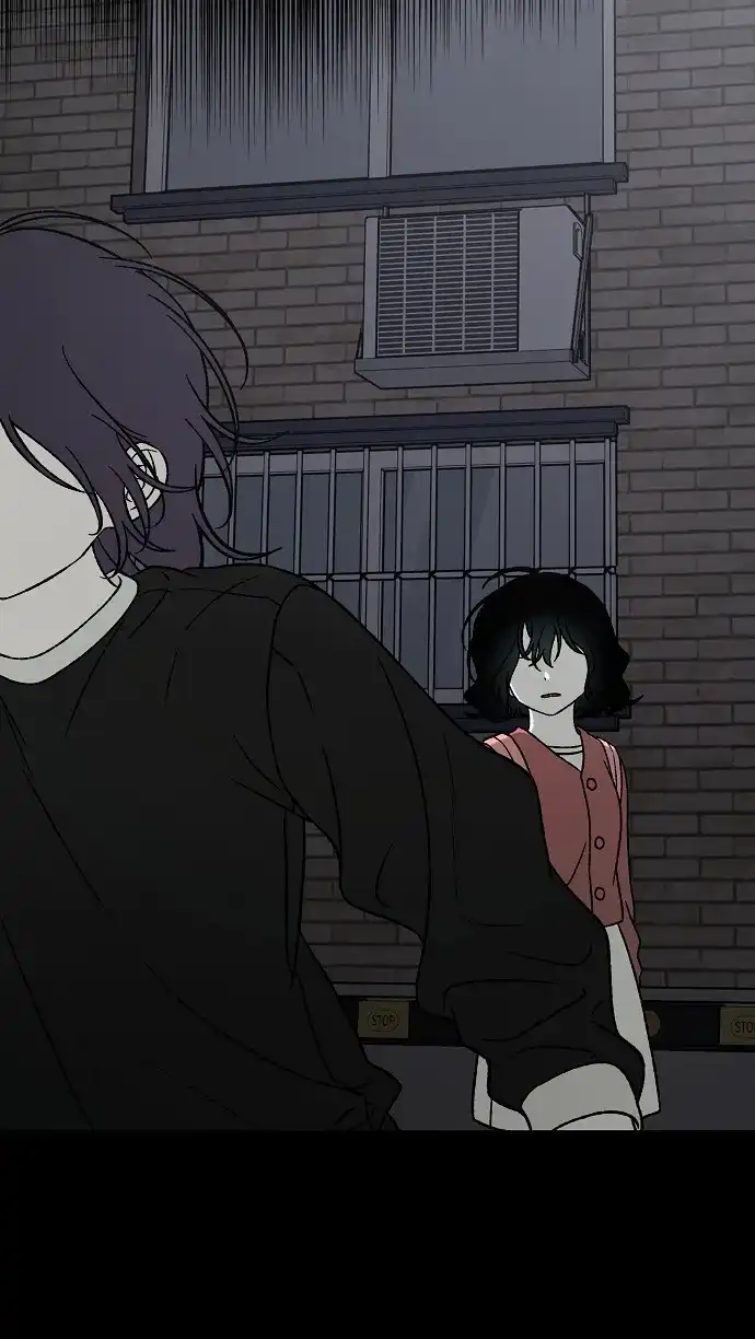 寤寐不忘 [第1话] 第二次初次见面 第76页
