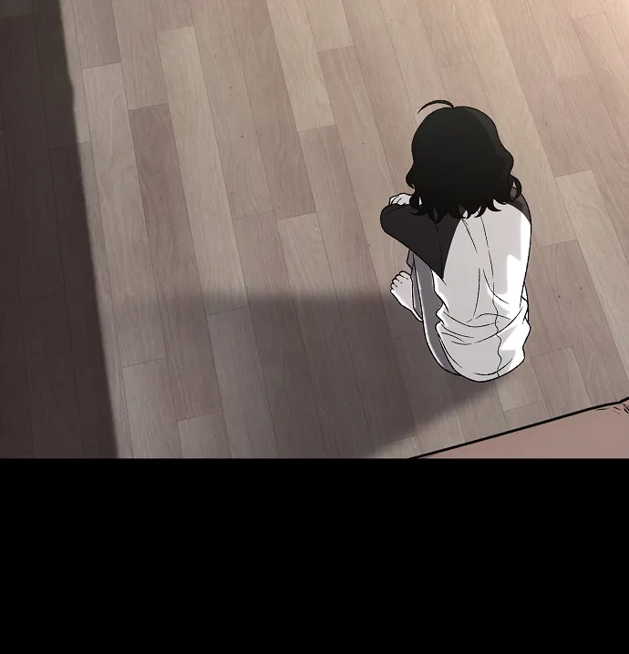 寤寐不忘 [第1话] 第二次初次见面 第8页