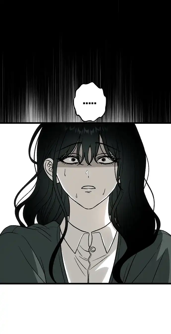 寤寐不忘 [第2话] 新学期 第55页