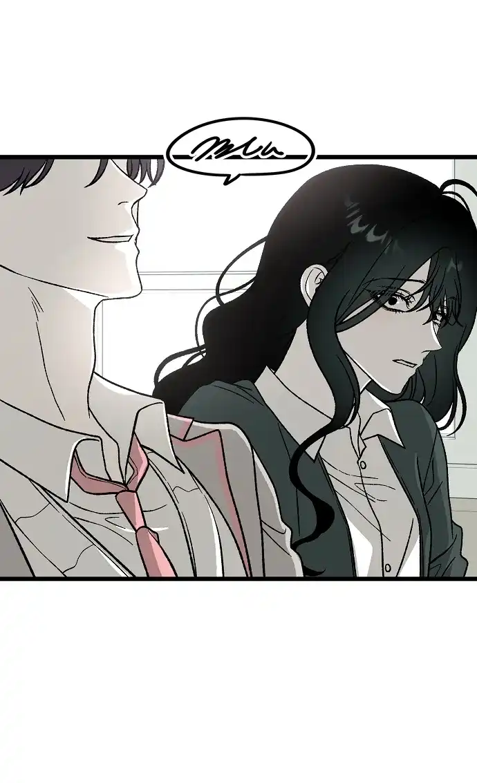 寤寐不忘 [第2话] 新学期 第64页