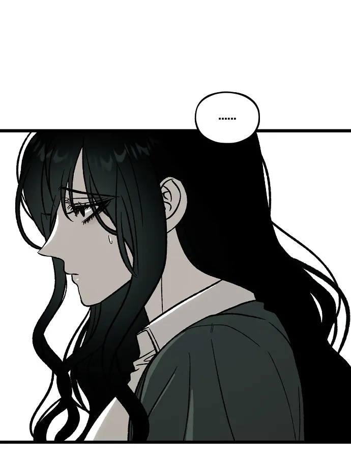 寤寐不忘 [第2话] 新学期 第79页