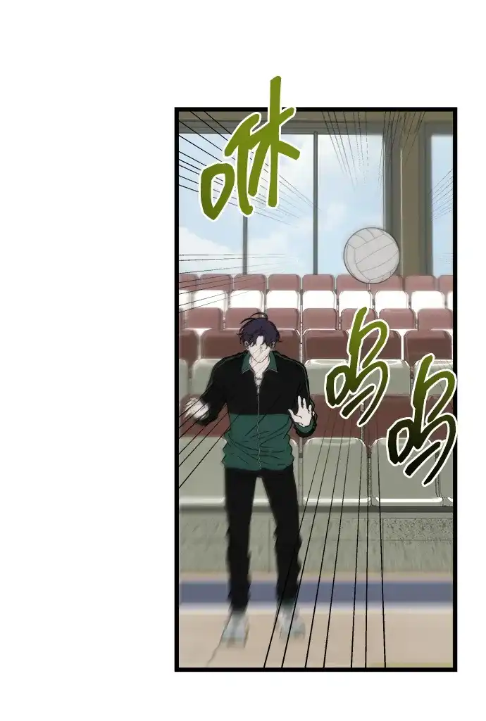 寤寐不忘 [第3话] 毫无价值 第104页