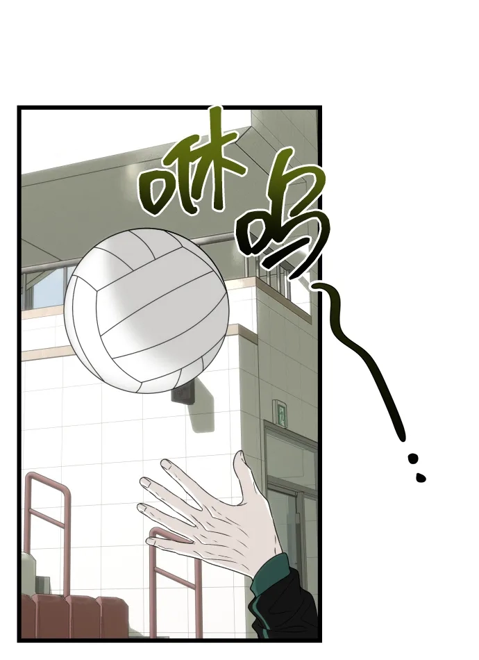 寤寐不忘 [第3话] 毫无价值 第105页
