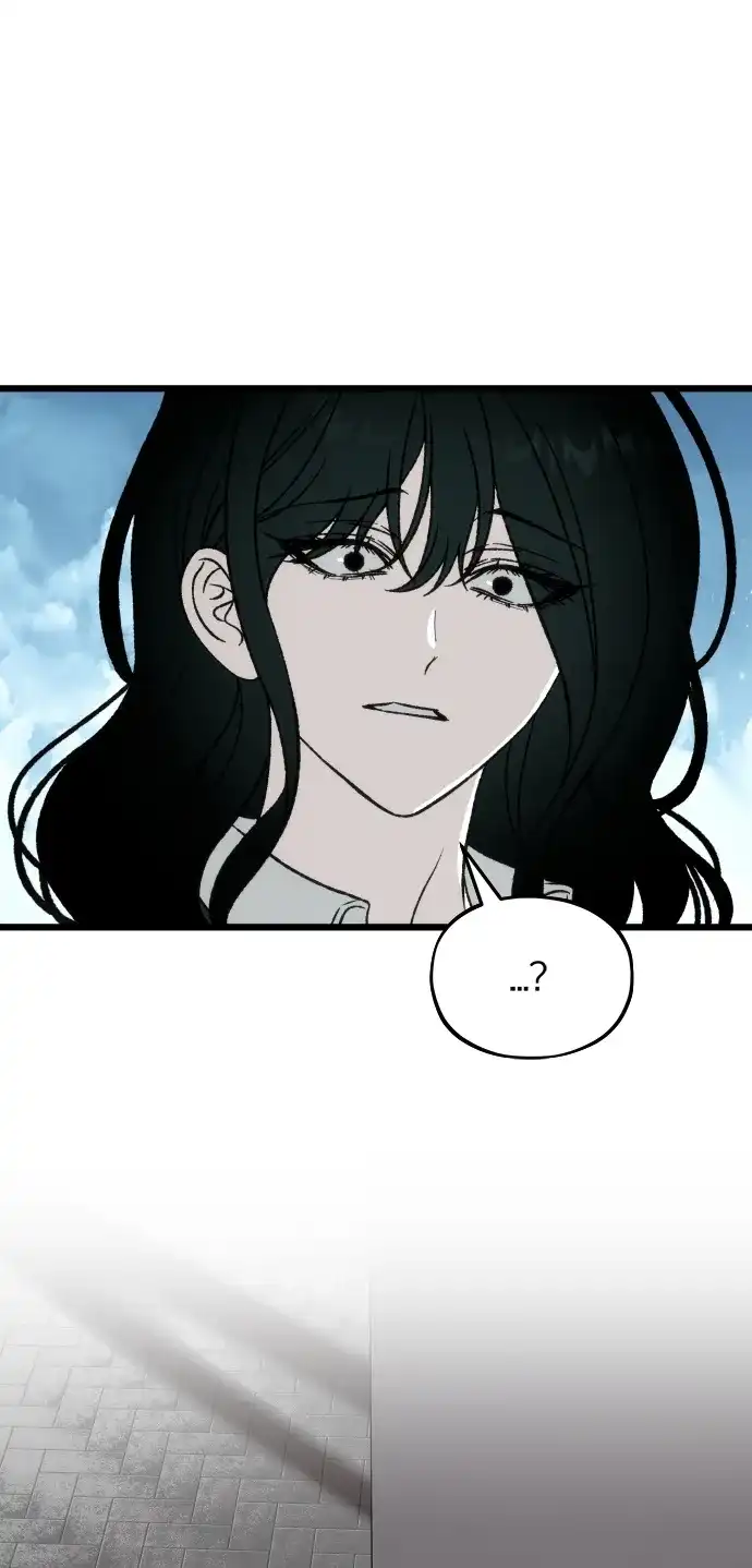 寤寐不忘 [第3话] 毫无价值 第89页