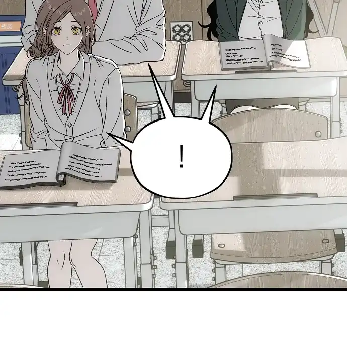 寤寐不忘 [第4话] 不速之客 第47页