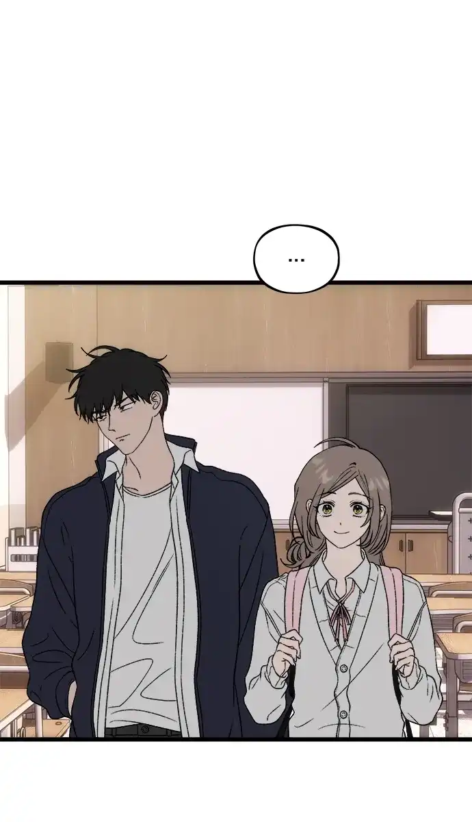 寤寐不忘 [第5话] 很喜欢，但仅此而已 第5页
