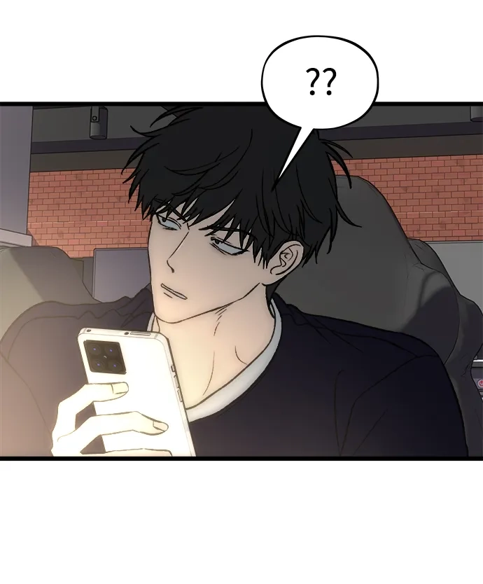 寤寐不忘 [第6话] 自知之明 第23页