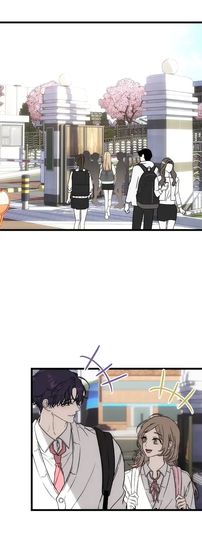 寤寐不忘 [第7话] 起伏 第28页