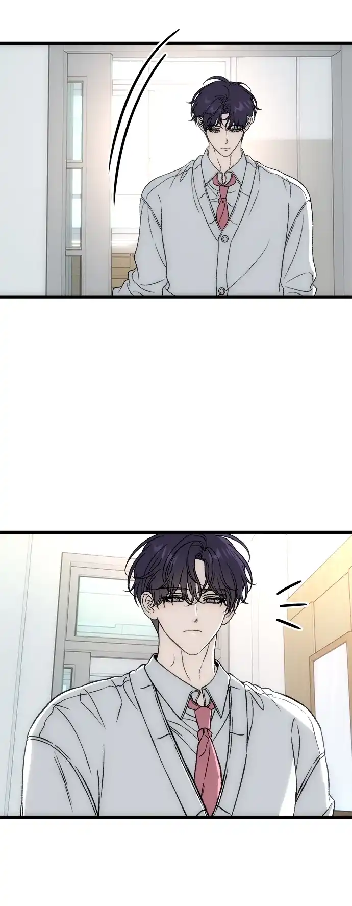 寤寐不忘 [第7话] 起伏 第53页