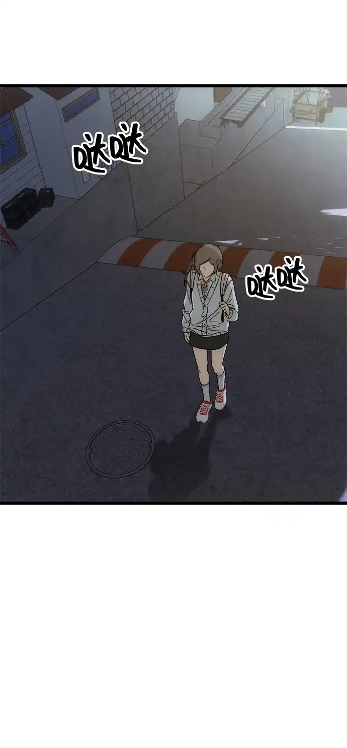 寤寐不忘 [第7话] 起伏 第6页