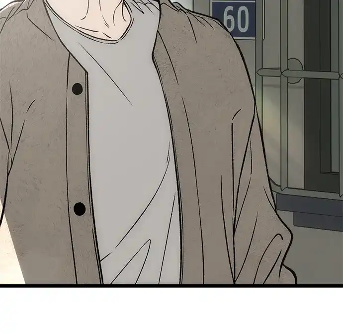 寤寐不忘 [第14话] 道德绑架 第28页