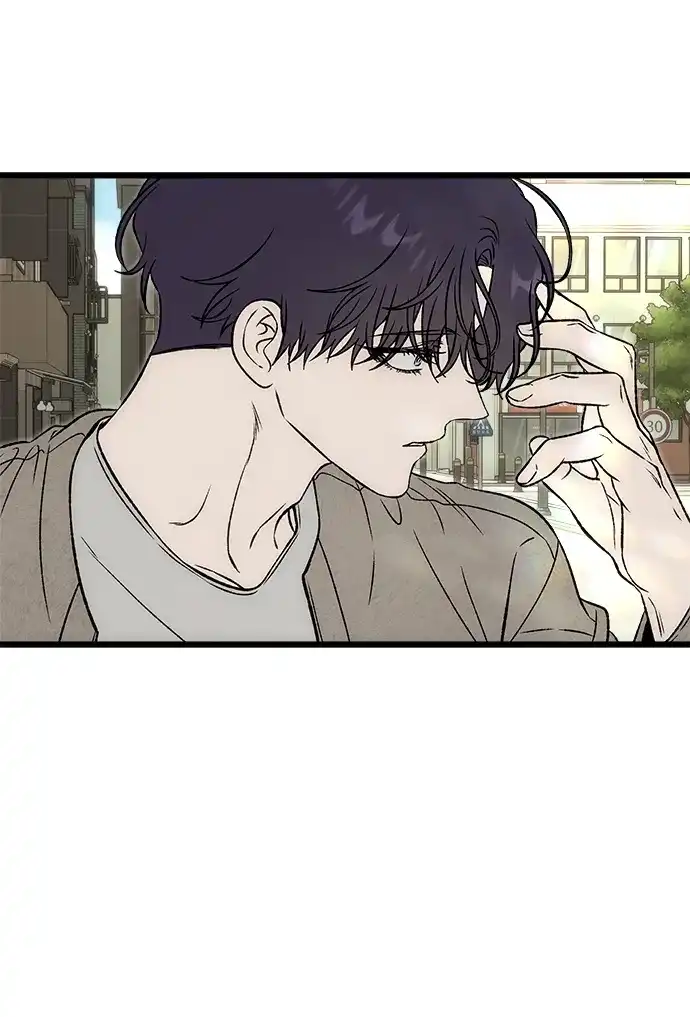 寤寐不忘 [第14话] 道德绑架 第30页