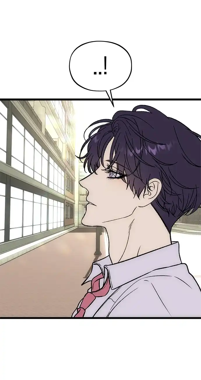 寤寐不忘 [第14话] 道德绑架 第78页