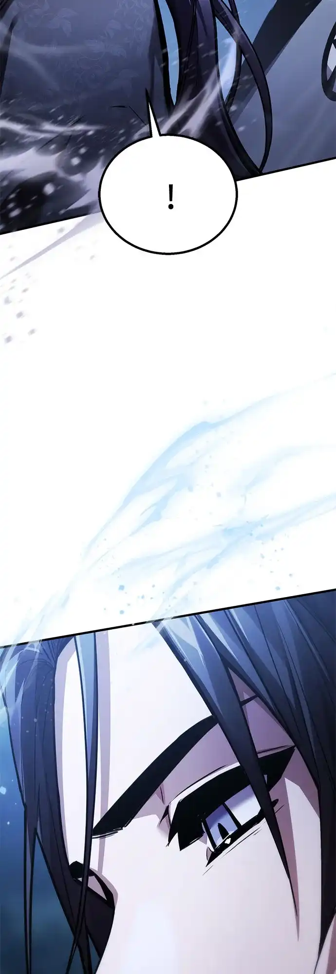 魔神 第13话 第16页