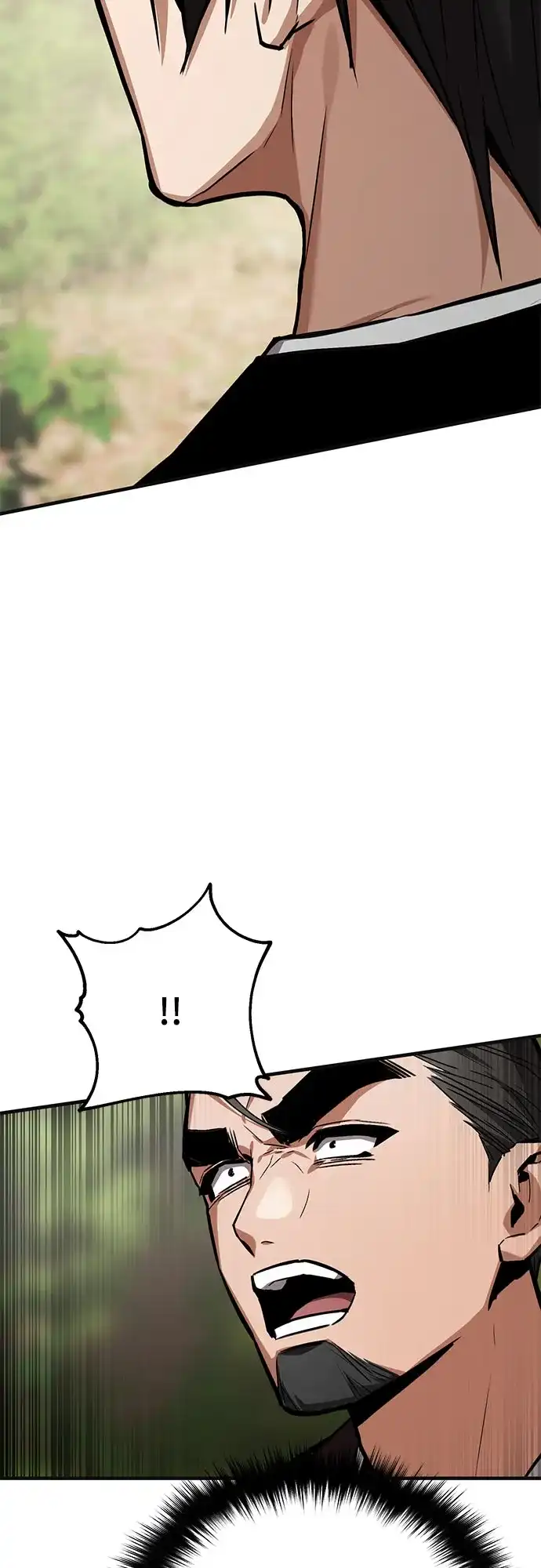 魔神 第14话 第3页