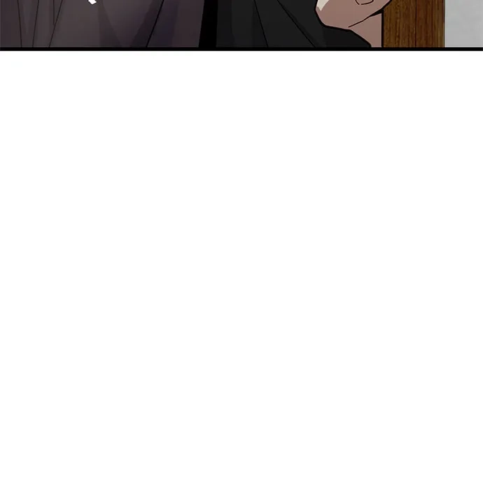 魔神 第1话 第97页