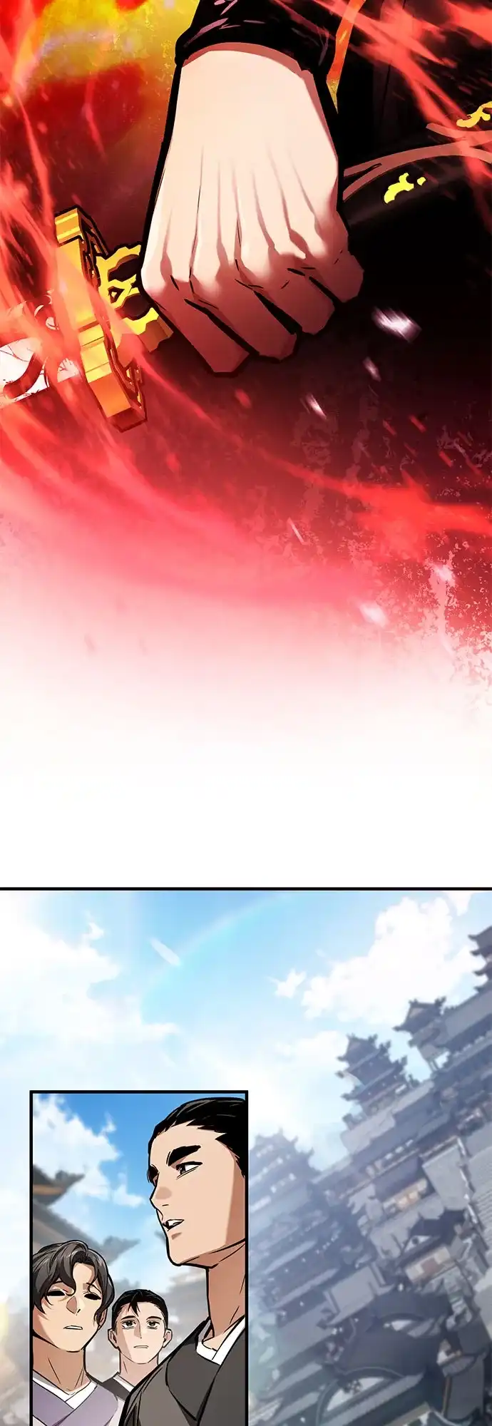 魔神 第21话 第5页