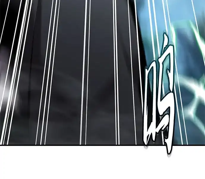 魔神 第23话 第56页