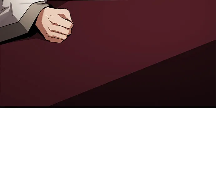 魔神 第4话 第44页