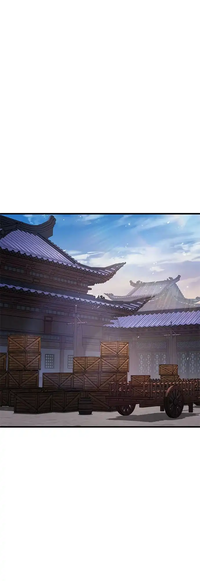 魔神 第5话 第57页