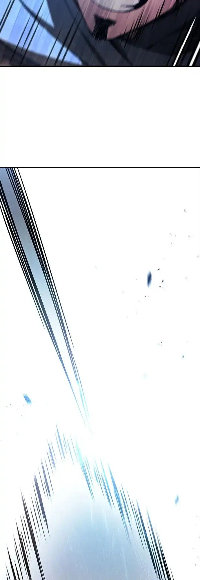 噬剑成圣 第11话 第49页