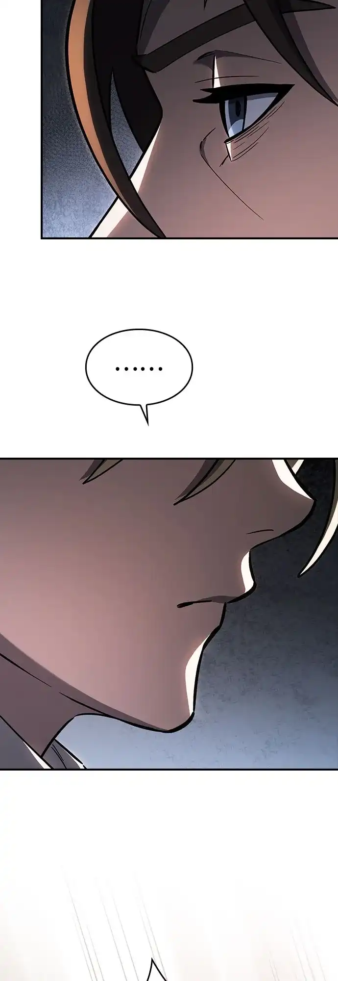 噬剑成圣 第23话 第39页