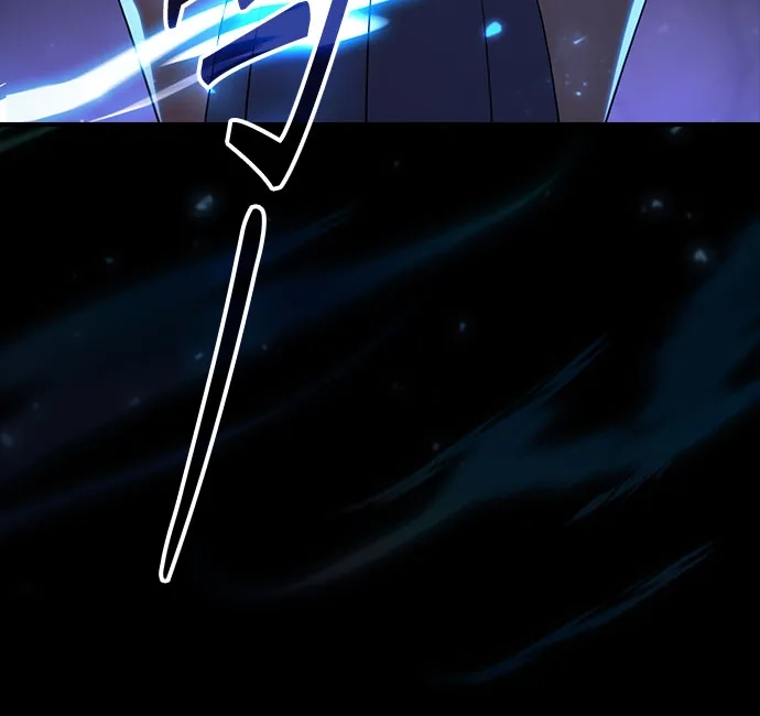 噬剑成圣 第3话 第15页