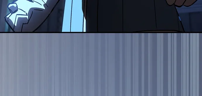 噬剑成圣 第3话 第29页