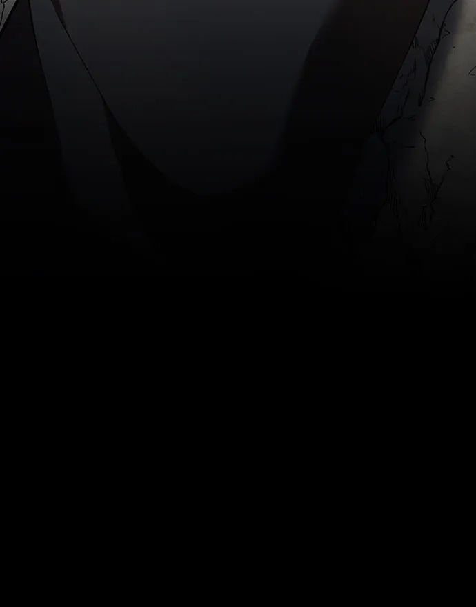 噬剑成圣 第8话 第8页