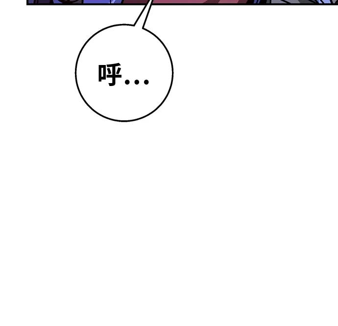 可爱战争 [第15话] 没有施宏的施宏救援行动（2） 第37页